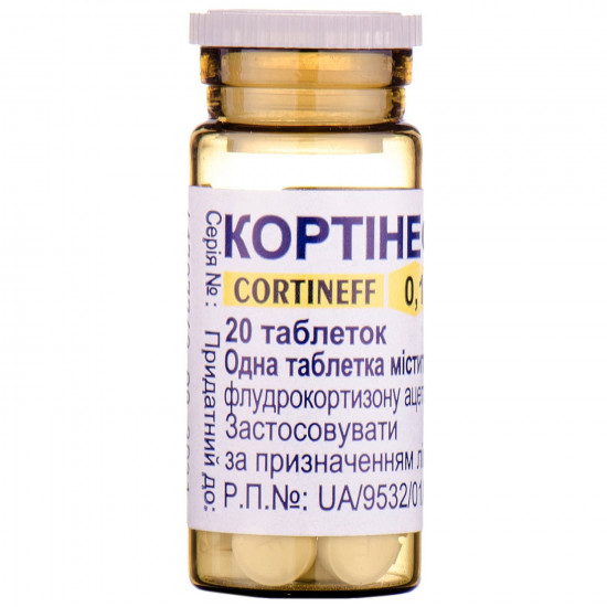 Кортинефф табл. 0,1мг №20 Кортинефф табл. 0,1мг №20