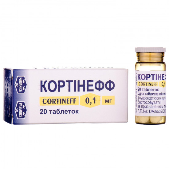 Кортинефф табл. 0,1мг №20 Кортинефф табл. 0,1мг №20