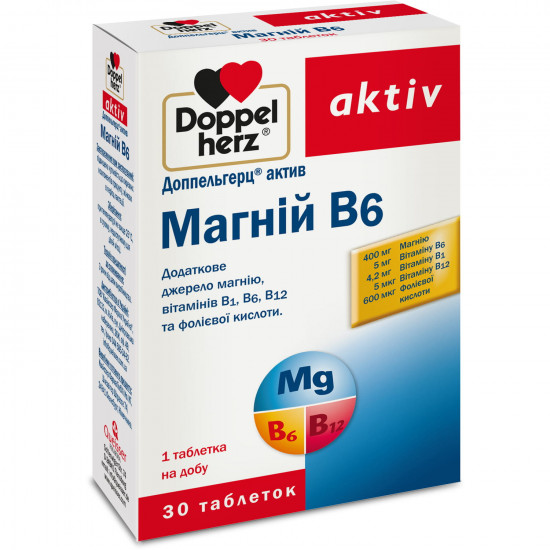 Doppelgerts Aktiv tablet B6 Magnesium blister of 30 pieces Doppelgerts Aktiv tablet B6 Magnesium blister of 30 pieces