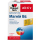 Doppelgerts Aktiv tablet B6 Magnesium blister of 30 pieces Doppelgerts Aktiv tablet B6 Magnesium blister of 30 pieces