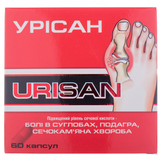 Capsules for improvement of work of the urinogenital Urisan system of 60 pieces Capsules for improvement of work of the urinogenital Urisan system of 60 pieces