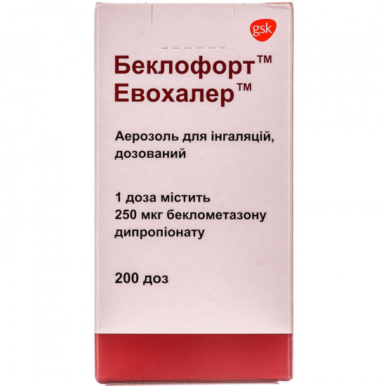 Beklofort aer. for ing. doser. 250mkg/dose cylinder of 200 doses Beklofort aer. for ing. doser. 250mkg/dose cylinder of 200 doses
