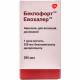 Beklofort aer. for ing. doser. 250mkg/dose cylinder of 200 doses Beklofort aer. for ing. doser. 250mkg/dose cylinder of 200 doses