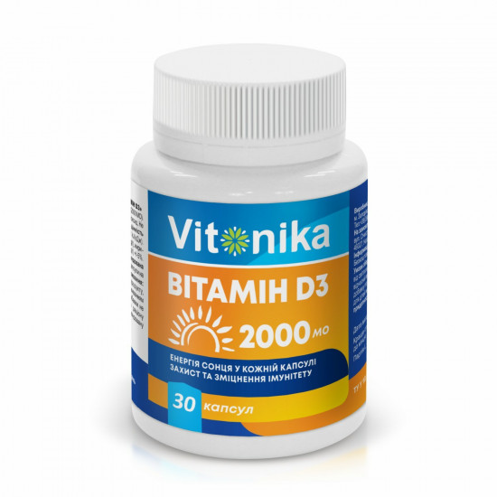 Вітамін D3 2000 МО VITONIKA (Вітоніка) капсули для зміцнення імунітету упаковка 30 шт Вітамін D3 2000 МО VITONIKA (Вітоніка) капсули для зміцнення імунітету упаковка 30 шт