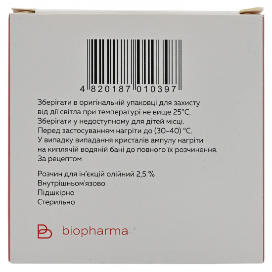 Progesterone solution for infection. masl. 2.5% of amp. 1 ml No. 10 Progesterone solution for infection. masl. 2.5% of amp. 1 ml No. 10