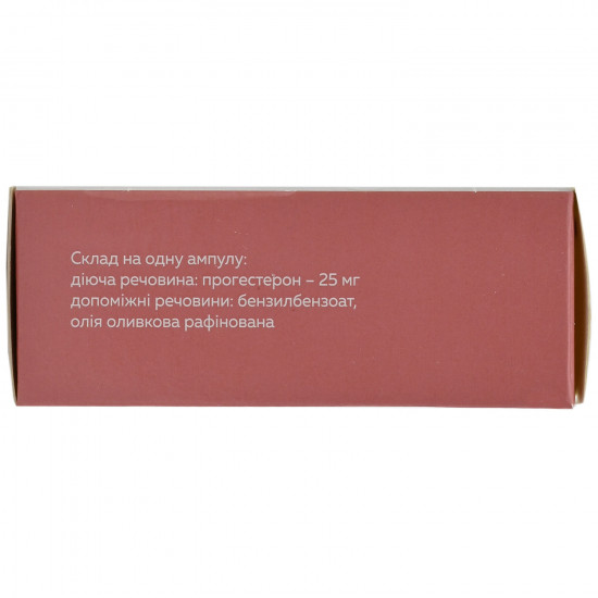 Progesterone solution for infection. masl. 2.5% of amp. 1 ml No. 10 Progesterone solution for infection. masl. 2.5% of amp. 1 ml No. 10