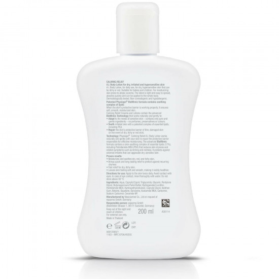 A.I. Physiogel body lotion (Fiziogel) the moistening and protective 200 ml A.I. Physiogel body lotion (Fiziogel) the moistening and protective 200 ml