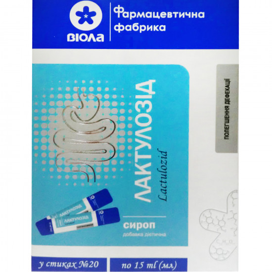 Laktulozid syrup for simplification of defecation in stacks on 15 ml 20 pieces Laktulozid syrup for simplification of defecation in stacks on 15 ml 20 pieces