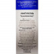 Laktulozid syrup for simplification of defecation in stacks on 15 ml 20 pieces Laktulozid syrup for simplification of defecation in stacks on 15 ml 20 pieces