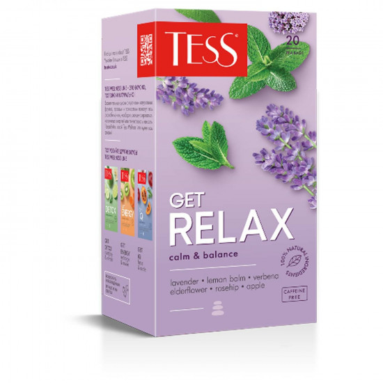 Чай травяной TESS (Тесс) Get Relax с мелиссой, вербеной, яблоком, лавандой, шиповником, с ароматом бузины в фильтр-пакетах по 1,5 г 20 шт Чай травяной TESS (Тесс) Get Relax с мелиссой, вербеной, яблоком, лавандой, шиповником, с ароматом бузины в фильтр-пакетах по 1,5 г 20 шт