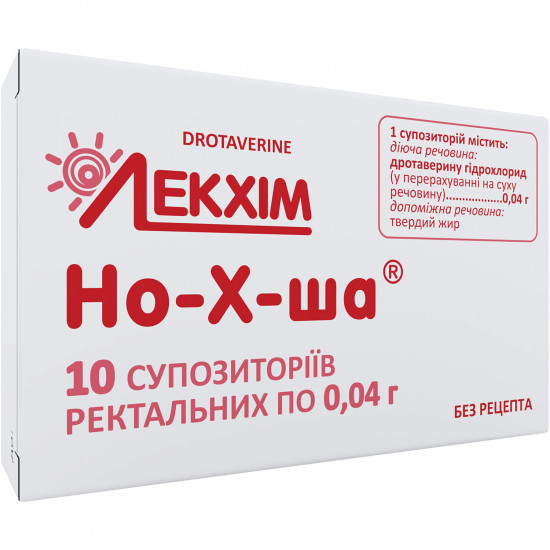 But-x-sha soup. rektat. 0.04 g No. 10 But-x-sha soup. rektat. 0.04 g No. 10