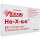But-x-sha soup. rektat. 0.04 g No. 10 But-x-sha soup. rektat. 0.04 g No. 10