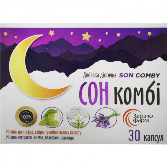 Dream of Kombi for normalization of a dream of the capsule packing of 30 pieces Dream of Kombi for normalization of a dream of the capsule packing of 30 pieces