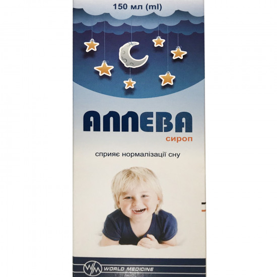 Alleva the soft calming syrup for children on the basis of vegetable components a bottle of 150 ml of NEW Alleva the soft calming syrup for children on the basis of vegetable components a bottle of 150 ml of NEW