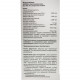 Alleva the soft calming syrup for children on the basis of vegetable components a bottle of 150 ml of NEW Alleva the soft calming syrup for children on the basis of vegetable components a bottle of 150 ml of NEW
