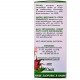 Drops for prevention and treatment of diseases of joints Sabelnik a bottle of 50 ml Drops for prevention and treatment of diseases of joints Sabelnik a bottle of 50 ml