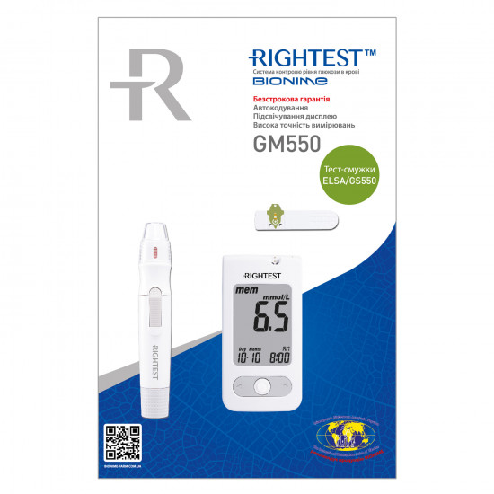 Глюкометр Bionime Rightest GM 550 (Райтест Джі Ем) система контролю рівня глюкози в крові Глюкометр Bionime Rightest GM 550 (Райтест Джі Ем) система контролю рівня глюкози в крові