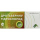 Drotaverinum of the tab. of 40 mg No. 30 Drotaverinum of the tab. of 40 mg No. 30