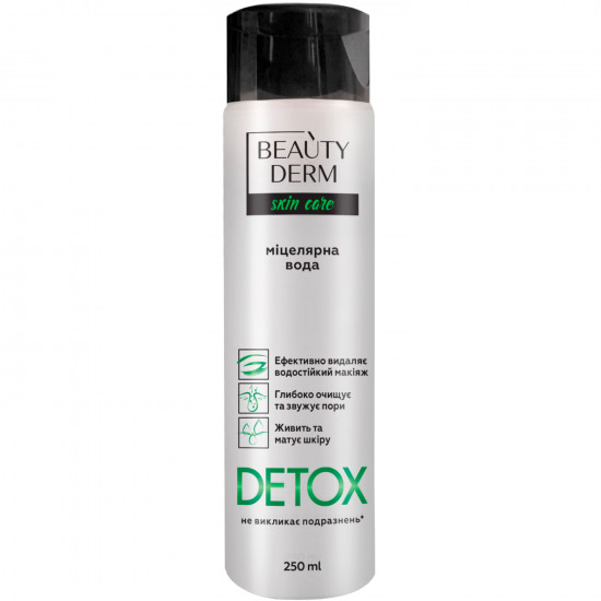 Вода міцелярна Beauty Derm (Бьюті дерм) Detox для всіх типів шкіри 250 мл Вода міцелярна Beauty Derm (Бьюті дерм) Detox для всіх типів шкіри 250 мл