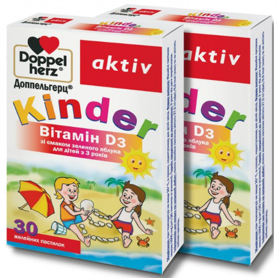Доппельгерц Актив Kinder Вітамін D3 для підтримки імунної системи зі смаком зеленого яблука пастилки желейна упаковка 30 шт 1 + 1 Акція Доппельгерц Актив Kinder Вітамін D3 для підтримки імунної системи зі смаком зеленого яблука пастилки желейна упаковка 30 шт 1 + 1 Акція