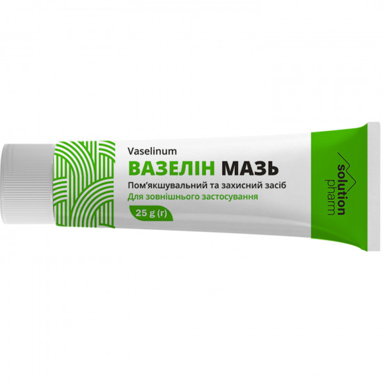 Вазелин мазь туба 25г Solution Pharm Вазелин мазь туба 25г Solution Pharm