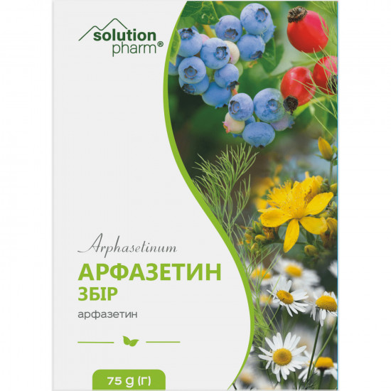Arfazetin collecting 75 g of Solution pharm Arfazetin collecting 75 g of Solution pharm