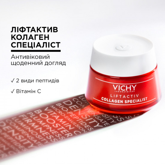 Набір VICHY (Віші) Ліфтактив Спеціаліст крем-догляд для стимулювання вироблення колагену шкірою 50 мл + крем нічний 50 мл 8 березня 2023 Набір VICHY (Віші) Ліфтактив Спеціаліст крем-догляд для стимулювання вироблення колагену шкірою 50 мл + крем нічний 50 мл 8 березня 2023