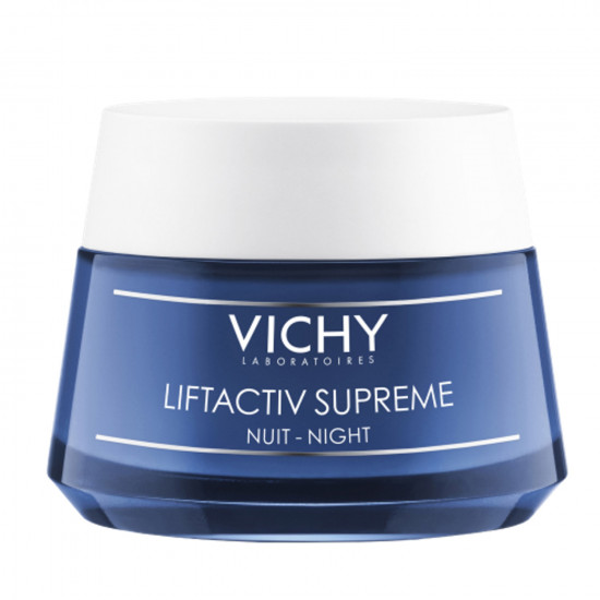 Набор VICHY (Веши) Лифтактив Сюпрем Эйч Эй 8 марта 2023 Набор VICHY (Веши) Лифтактив Сюпрем Эйч Эй 8 марта 2023