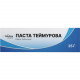 Паста Теймурова туба 25мл Solution Pharm Паста Теймурова туба 25мл Solution Pharm