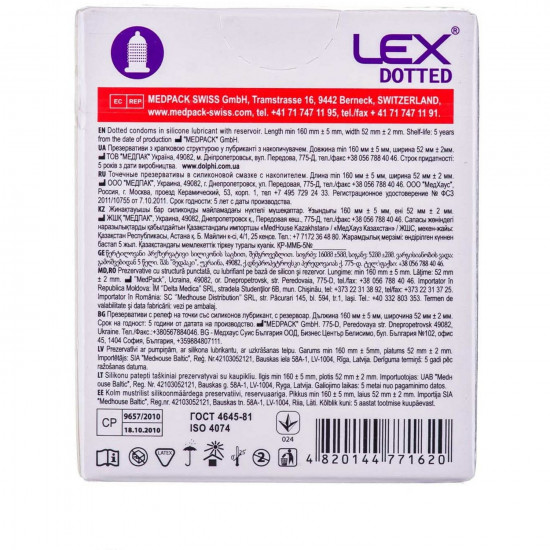Презервативы LEX (Лекс) Dotted с точками 3 шт Презервативы LEX (Лекс) Dotted с точками 3 шт