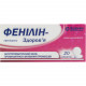 Fenilin-Zdorovye tab. of 30 mg No. 20 Fenilin-Zdorovye tab. of 30 mg No. 20