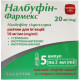 Nalbufin-Pharmex solution for infection. 10mg/ml amp. 2 ml No. 5 Nalbufin-Pharmex solution for infection. 10mg/ml amp. 2 ml No. 5