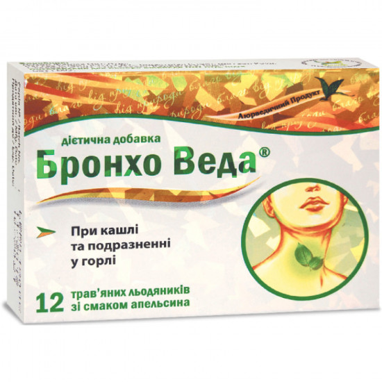 Lollipops grassy in cough and Bronkho Ved's bronchitis with taste of orange the blister of 12 pieces Lollipops grassy in cough and Bronkho Ved's bronchitis with taste of orange the blister of 12 pieces