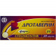 Drotaverinum Forte tab. of 80 mg No. 20 Drotaverinum Forte tab. of 80 mg No. 20
