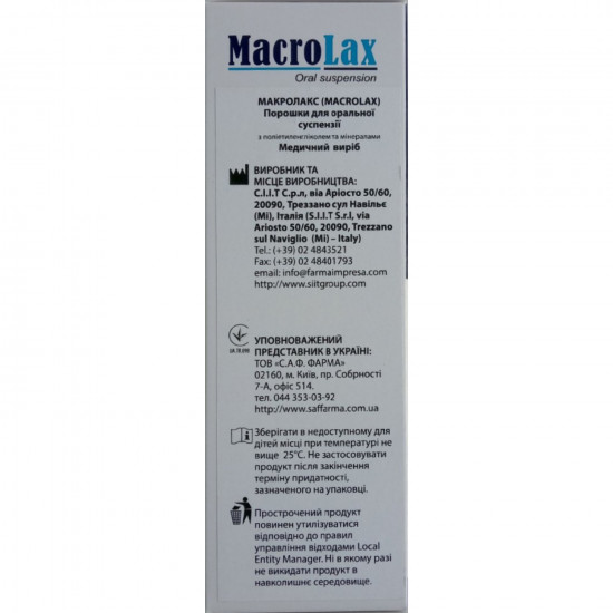 Makrolaks powder for oral suspension in constipations and gripes in packages on 60 g 4 pieces Makrolaks powder for oral suspension in constipations and gripes in packages on 60 g 4 pieces