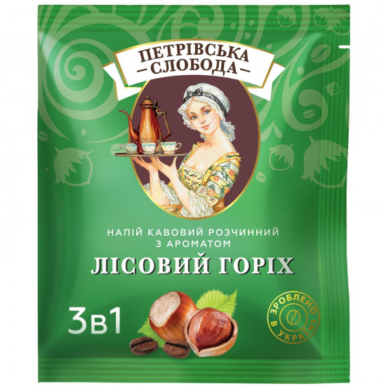 Напиток кофейный ПЕТРОВСКАЯ СЛОБОДА 3 в 1 с ароматом лесных орехов пакетик 18 г 25 шт Напиток кофейный ПЕТРОВСКАЯ СЛОБОДА 3 в 1 с ароматом лесных орехов пакетик 18 г 25 шт