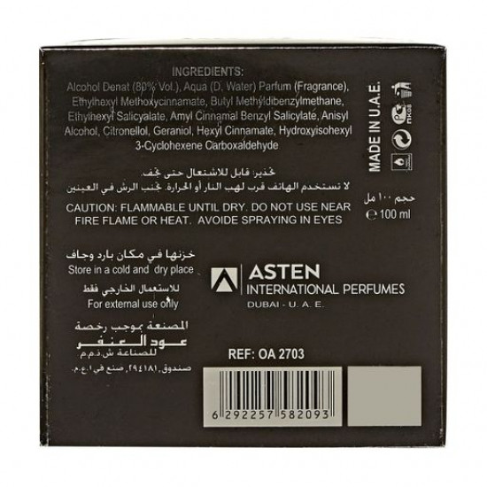 Adyan Prestige Khashab Al Aswad the Perfumed water of men's, 100 ml Adyan Prestige Khashab Al Aswad the Perfumed water of men's, 100 ml