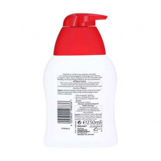 Means for washing of hands of Eucerin rn5 Handwash Oil for dry, sensitive skin, 250 ml Means for washing of hands of Eucerin rn5 Handwash Oil for dry, sensitive skin, 250 ml