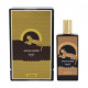 Memo Paris African Leather Парфюмированная вода унисекс, 75 мл
Memo Paris African Leather Парфюмированная вода унисекс, 75 мл