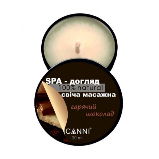 SPA-свеча массажная для маникюра Canni горячий шоколад, 30 мл
SPA-свеча массажная для маникюра Canni горячий шоколад, 30 мл