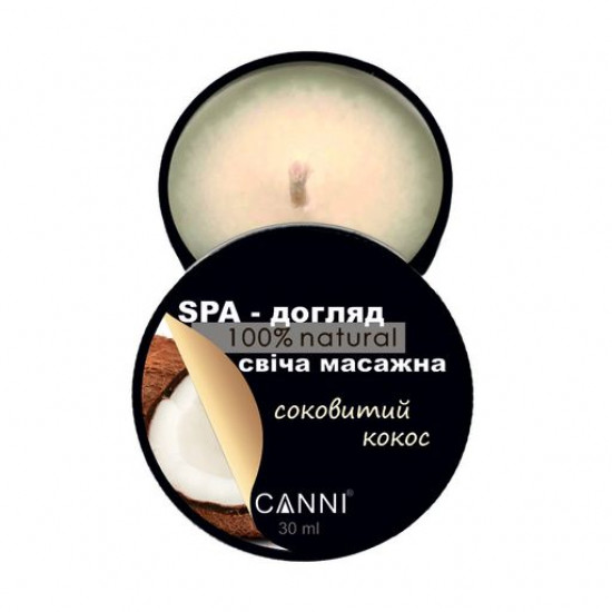SPA-свеча массажная для маникюра Canni сочный кокос, 30 мл
SPA-свеча массажная для маникюра Canni сочный кокос, 30 мл