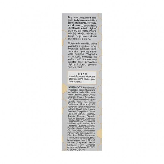 Actively revitaliziruyushchy serum for the person Bielenda Royal Bee Elixir, from wrinkles, 30 ml Actively revitaliziruyushchy serum for the person Bielenda Royal Bee Elixir, from wrinkles, 30 ml