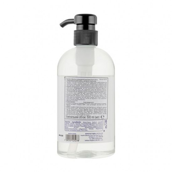 Антибактеріальне рідке мило для рук Dead Sea Collection Antibacterial Hand Soap зі свіжим ароматом апельсина, 500 мл Антибактеріальне рідке мило для рук Dead Sea Collection Antibacterial Hand Soap зі свіжим ароматом апельсина, 500 мл