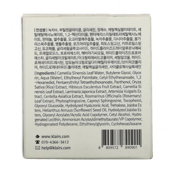 Antioxidant Dear Klairs Fundamental Water Gel Cream face gel, 70 ml Antioxidant Dear Klairs Fundamental Water Gel Cream face gel, 70 ml