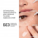 Антивозрастная сыворотка Vichy Liftactiv Supreme H.A. Epidermic Filler для сокращения морщин и восстановления упругости кожи, 30 мл Антивозрастная сыворотка Vichy Liftactiv Supreme H.A. Epidermic Filler для сокращения морщин и восстановления упругости кожи, 30 мл