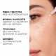Антивозрастная сыворотка Vichy Liftactiv Supreme H.A. Epidermic Filler для сокращения морщин и восстановления упругости кожи, 30 мл Антивозрастная сыворотка Vichy Liftactiv Supreme H.A. Epidermic Filler для сокращения морщин и восстановления упругости кожи, 30 мл
