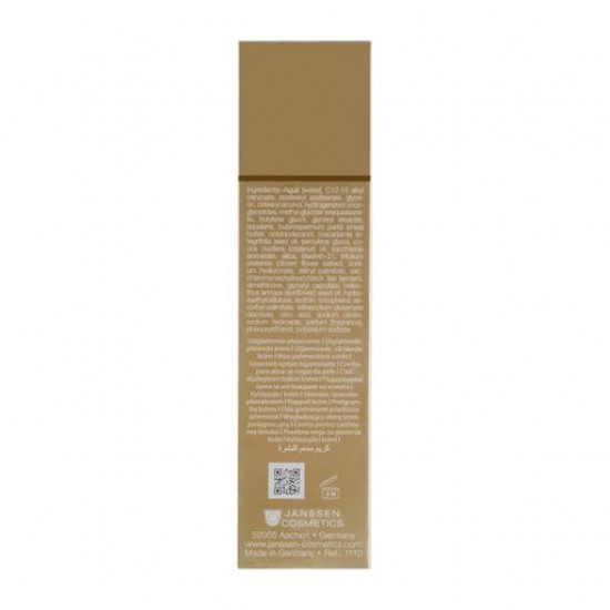 Anti-aging cream for the person Janssen Cosmetics Perfect Lift Cream with effect of lifting, 30 ml Anti-aging cream for the person Janssen Cosmetics Perfect Lift Cream with effect of lifting, 30 ml