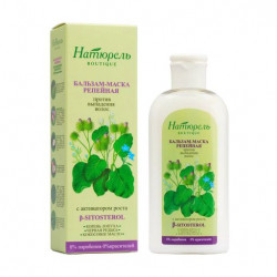 boutique hair loss Natyurel balm mask, Burdock, with the activator of growth, 200 ml