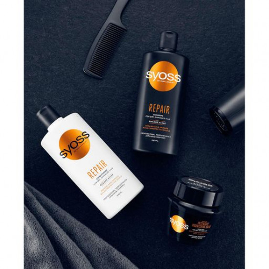 Бальзам Syoss Repair Conditioner для сухого і пошкодженого волосся, з водоростями вакам, 440 мл Бальзам Syoss Repair Conditioner для сухого і пошкодженого волосся, з водоростями вакам, 440 мл