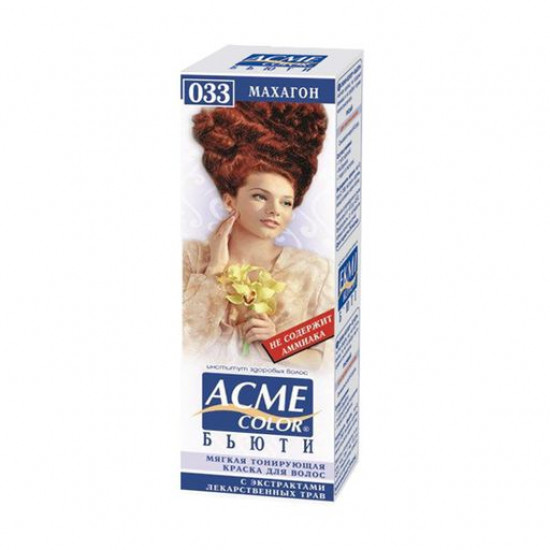 Безаммиачная краска для волос Acme Color Бьюти 033 Махагон, 50 мл
Безаммиачная краска для волос Acme Color Бьюти 033 Махагон, 50 мл